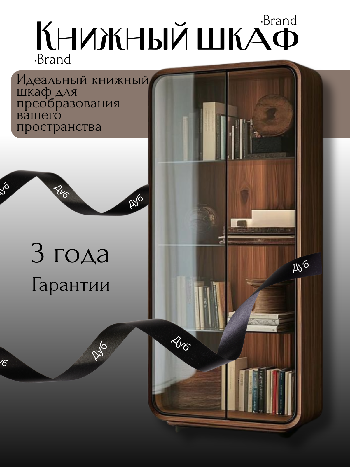 Почему ВИЗУАЛ влияет на скорость принятия решения на ВБ? | Сетка — социальная сеть от hh.ru