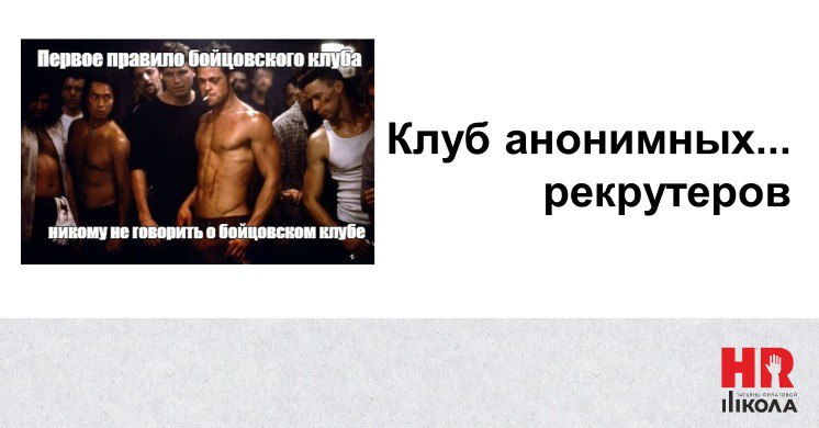 🎉Доброго утра понедельника всем! Мы в моменте составления контент-плана на очередной двухнедельный спринт. Ниже прикрепим опрос, хотим традиционно спросить, о чем вы нас хотите читать. | Сетка — социальная сеть от hh.ru