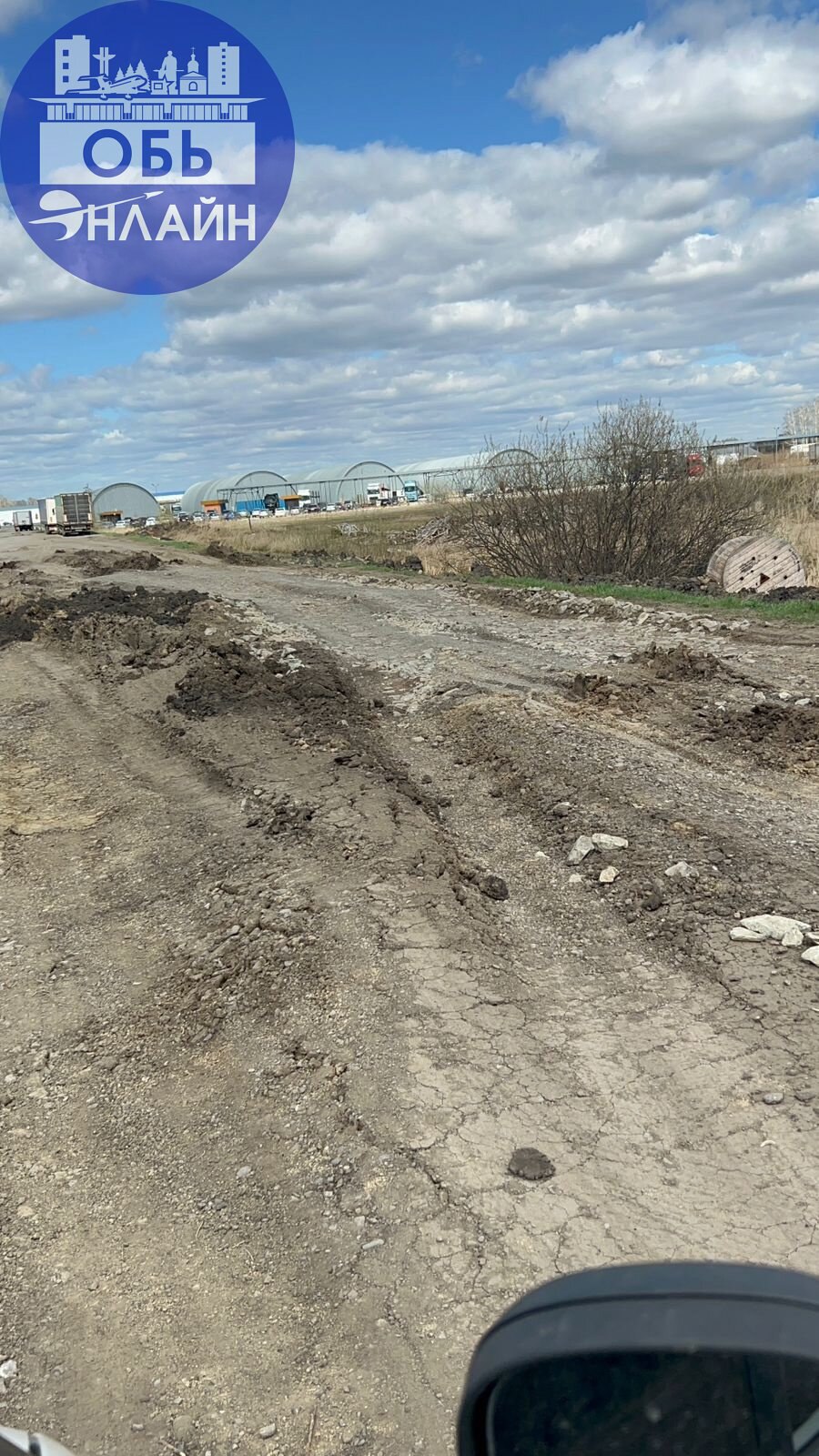 ↗ Здравствуйте, помогите решить пожалуйста эту проблему, обращаемся в сельсовет толмачевский , они говорят что эта дорога городской администрации , потом говорили что автодор , автодор говорит , что э... | Сетка — социальная сеть от hh.ru