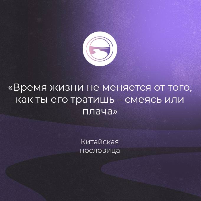 Привет, друзья! | Сетка — социальная сеть от hh.ru
