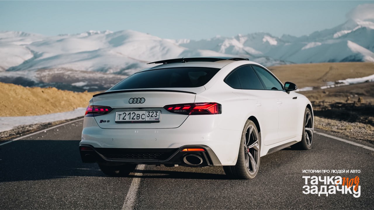 МУЖИКИ ВЕРЯТ В ДВС. Audi RS5 - максимум кайфа за 8 млн | Тачка под задачку
Тачка на стероидах, автомобиль-эмоция — Audi RS5 в максимальной комплектации | Сетка — социальная сеть от hh.ru