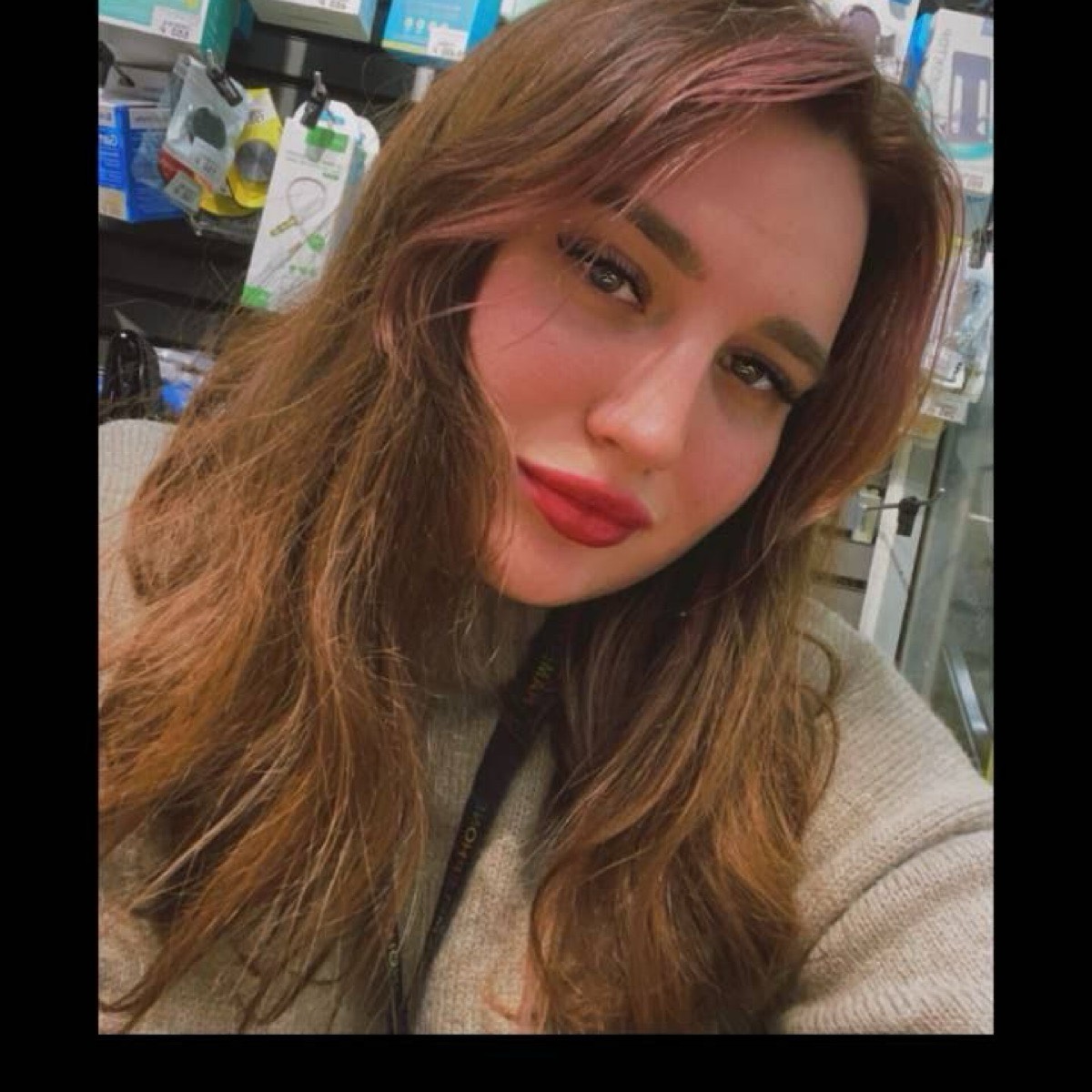 Анастасия Когонекова