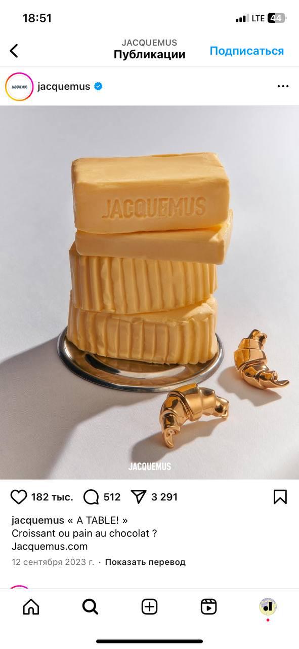 🧈
made.com
versace.com
samokat.ru
jacquemus.com
choux.ru
divan.ru
pinterest.com | Сетка — социальная сеть от hh.ru