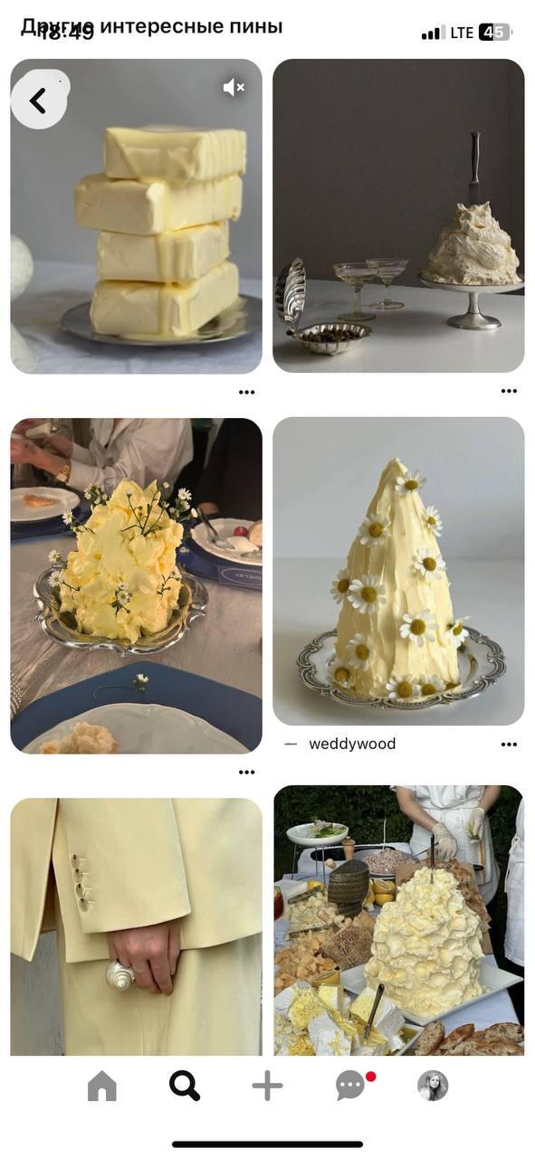 🧈
made.com
versace.com
samokat.ru
jacquemus.com
choux.ru
divan.ru
pinterest.com | Сетка — социальная сеть от hh.ru
