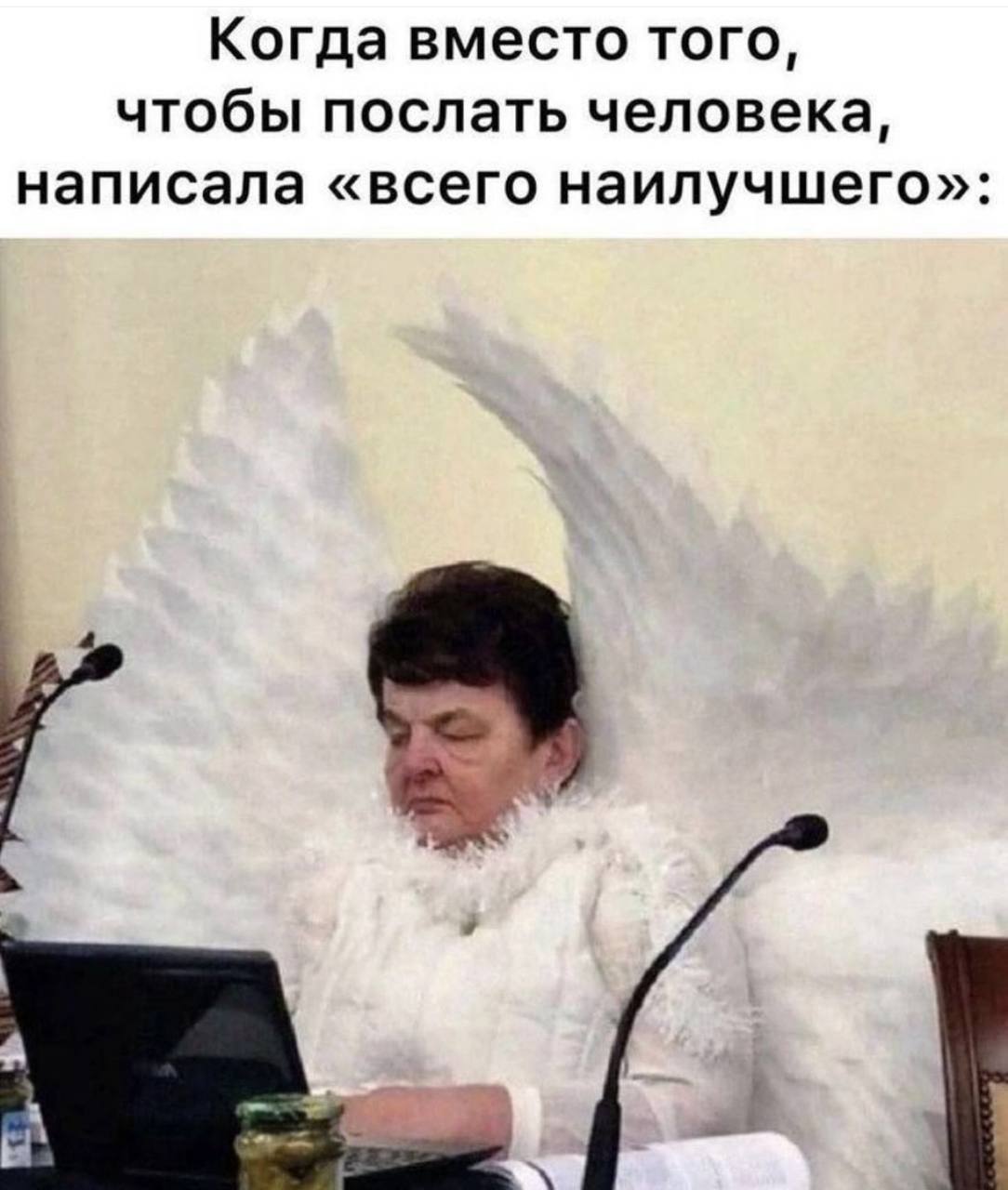 Делись в комментариях своим любимым мемом прошлой недели.
#понирупор #мемврупор | Сетка — социальная сеть от hh.ru