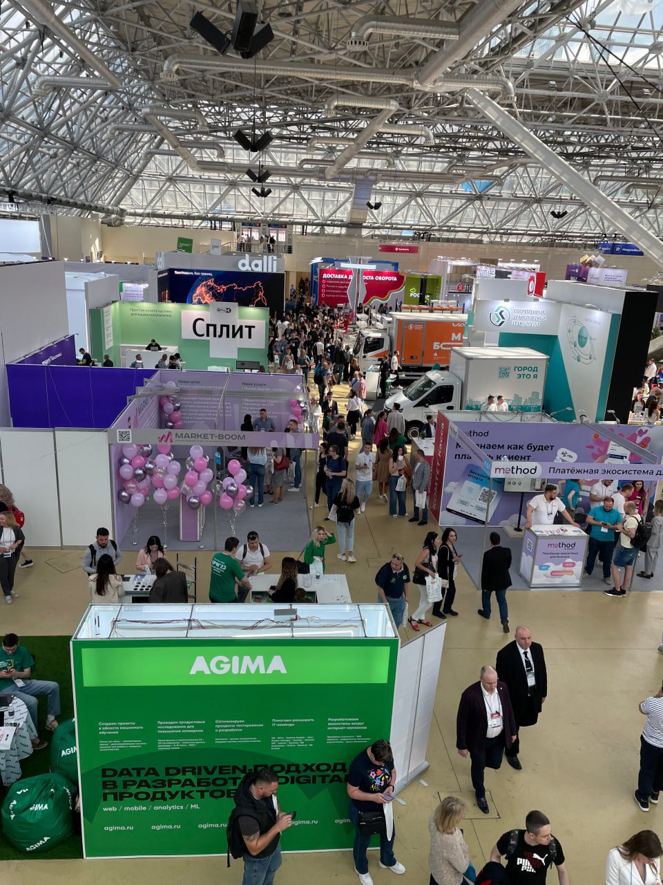 📸 Ретроспектива ECOM Expo от «Точки качества»: как это было в 2023 и 2024?
🔵 Компания «Точка качества» много раз подряд становится частью крупнейшей цифровой выставки ECOM Expo, и каждый раз это не пр... | Сетка — социальная сеть от hh.ru