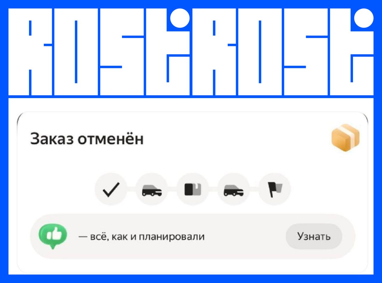 Свежие вакансии на сегодня
1. Младший дизайнер SMM
🔹 Компания: ПИК
🔹 Грейд: #intern
🔹 Зарплата: не указана
🔹 Тип: #гибрид
🔹 Подробнее на Vseti
2 | Сетка — социальная сеть от hh.ru
