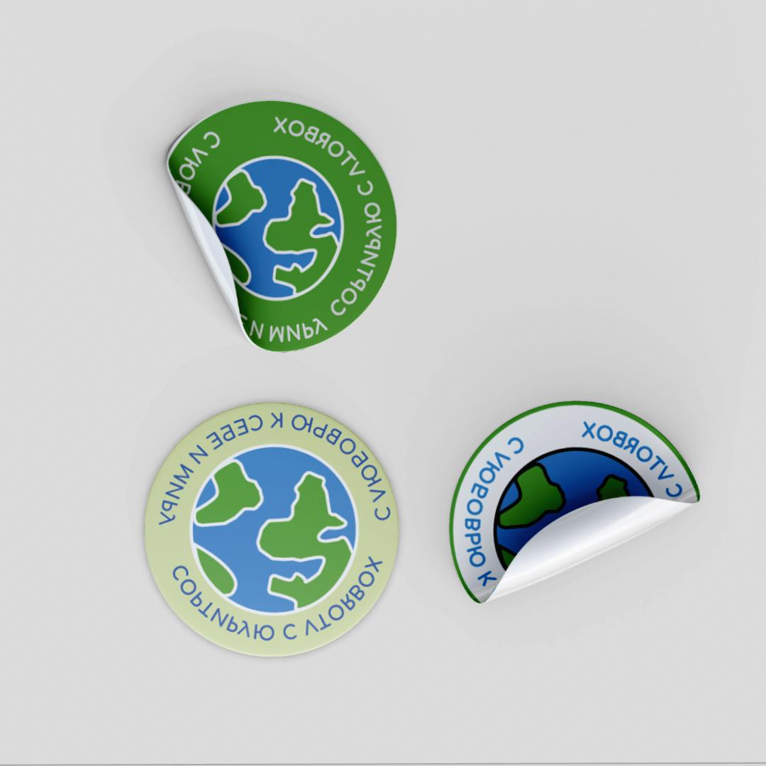 Лимитированные стикеры для VTORBOX | Сетка — социальная сеть от hh.ru