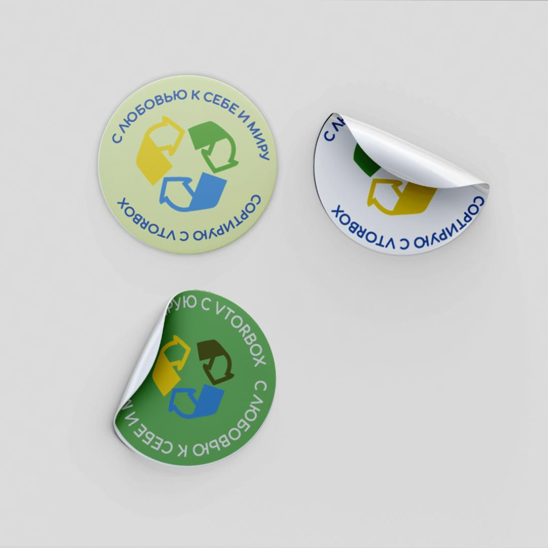 Лимитированные стикеры для VTORBOX | Сетка — социальная сеть от hh.ru