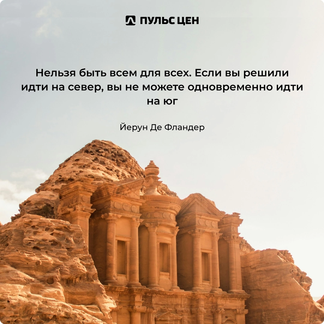 Хорошей недели😉 | Сетка — социальная сеть от hh.ru