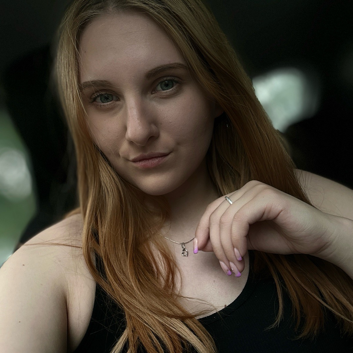 Светлана Матвейчук