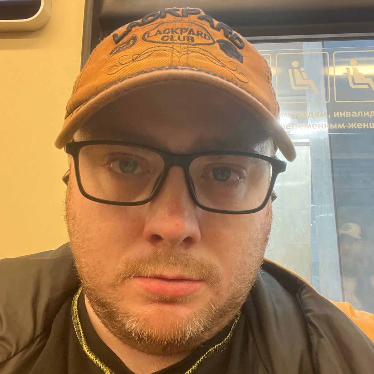 Владимир Большунов