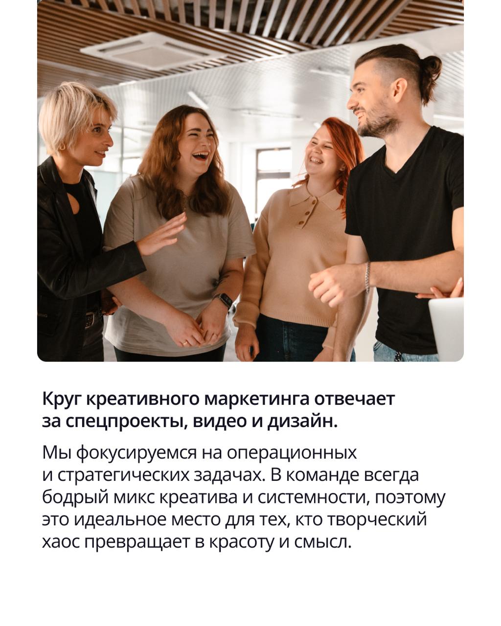 🟣 Ищем коммуникационного дизайнера
Вам предстоит:
— делать креативы для рекламы (Я.Директ, ВК, ТГ и др | Сетка — социальная сеть от hh.ru