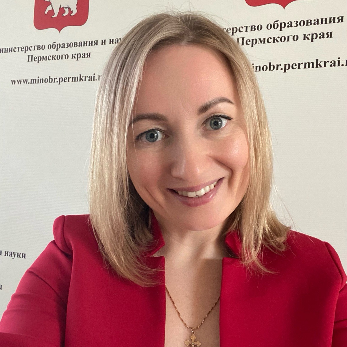 Марина Менгараева