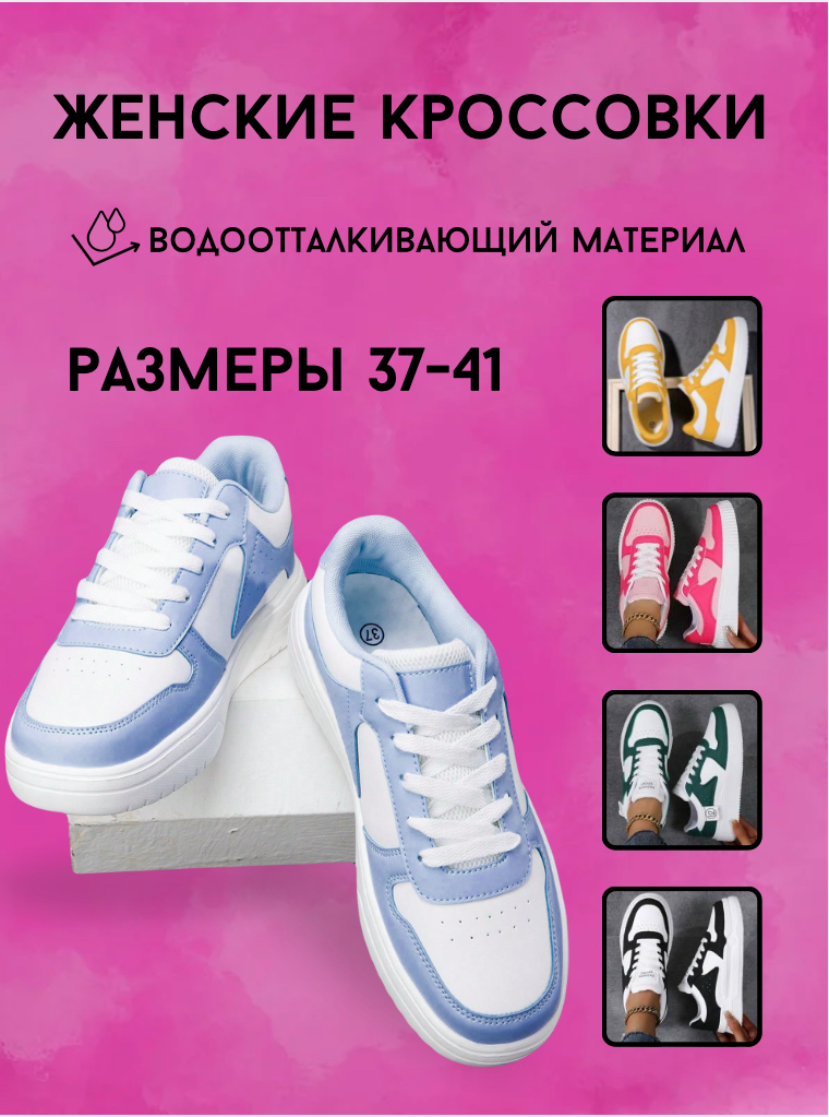 Преображение карточек для МП🟣 | Сетка — социальная сеть от hh.ru