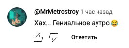 – Ну что? Когда уже осознанные сновидения роботам завезут?
– Вот это видео смотри, 3 дня хорошие сны сниться будут.
В этом видео затронуты интересные темы, это стоит посмотреть | Сетка — социальная сеть от hh.ru
