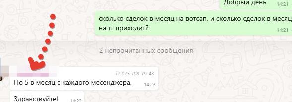 Довольно частая картинка среди маркетологов/аналитиков - анализировать и делать выводы на крохотных цифрах.
Меньше 100 заявок в месяц нет смысла анализировать | Сетка — социальная сеть от hh.ru