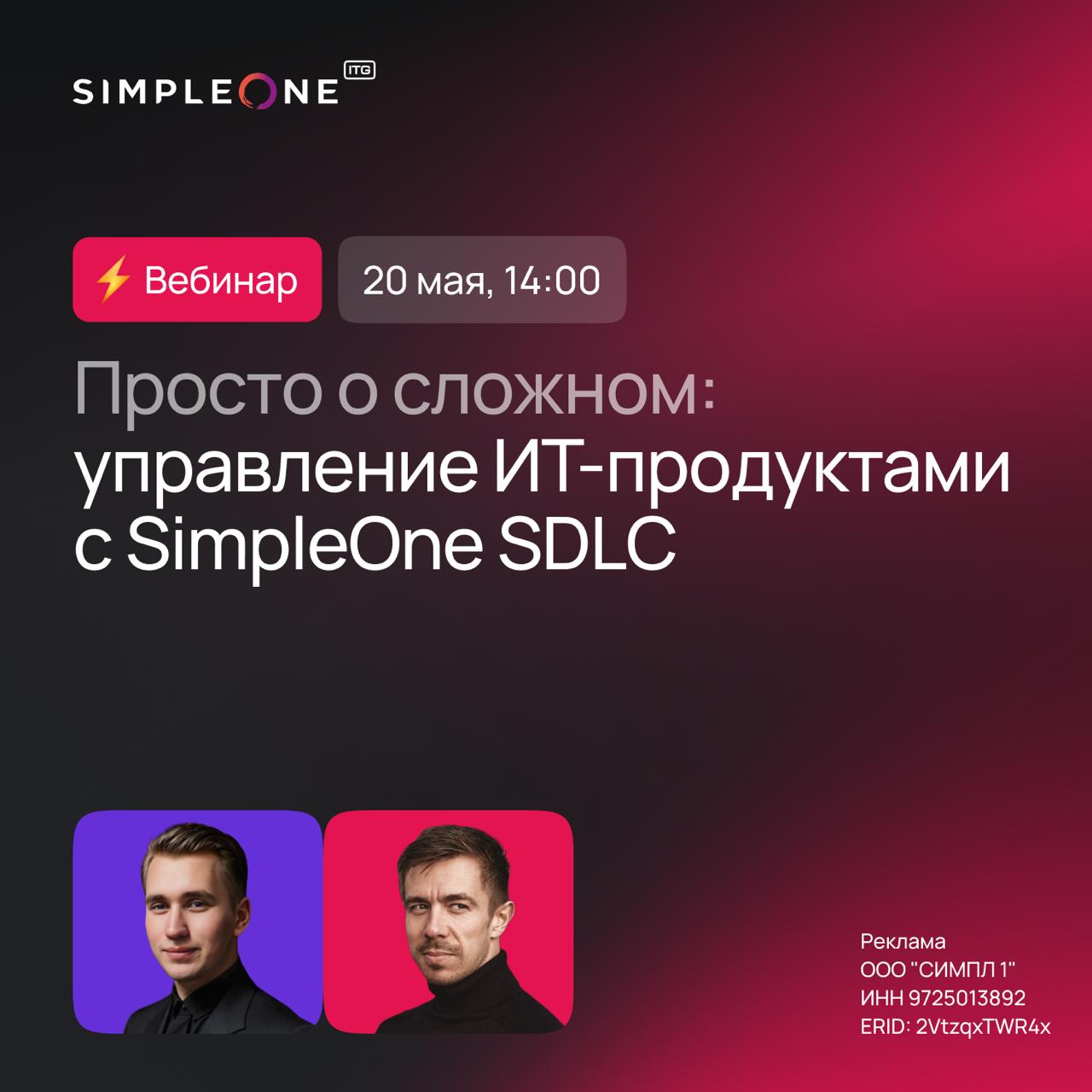 Знаю, что у каждого руководителя есть свои инструменты для решения рабочих задач, но я за то, чтобы периодически пробовать что-то новое и комбинировать подходы | Сетка — социальная сеть от hh.ru