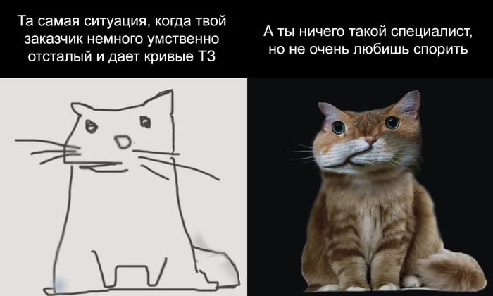 Как мне запретили на работе использовать мемы из-за этого | Сетка — социальная сеть от hh.ru