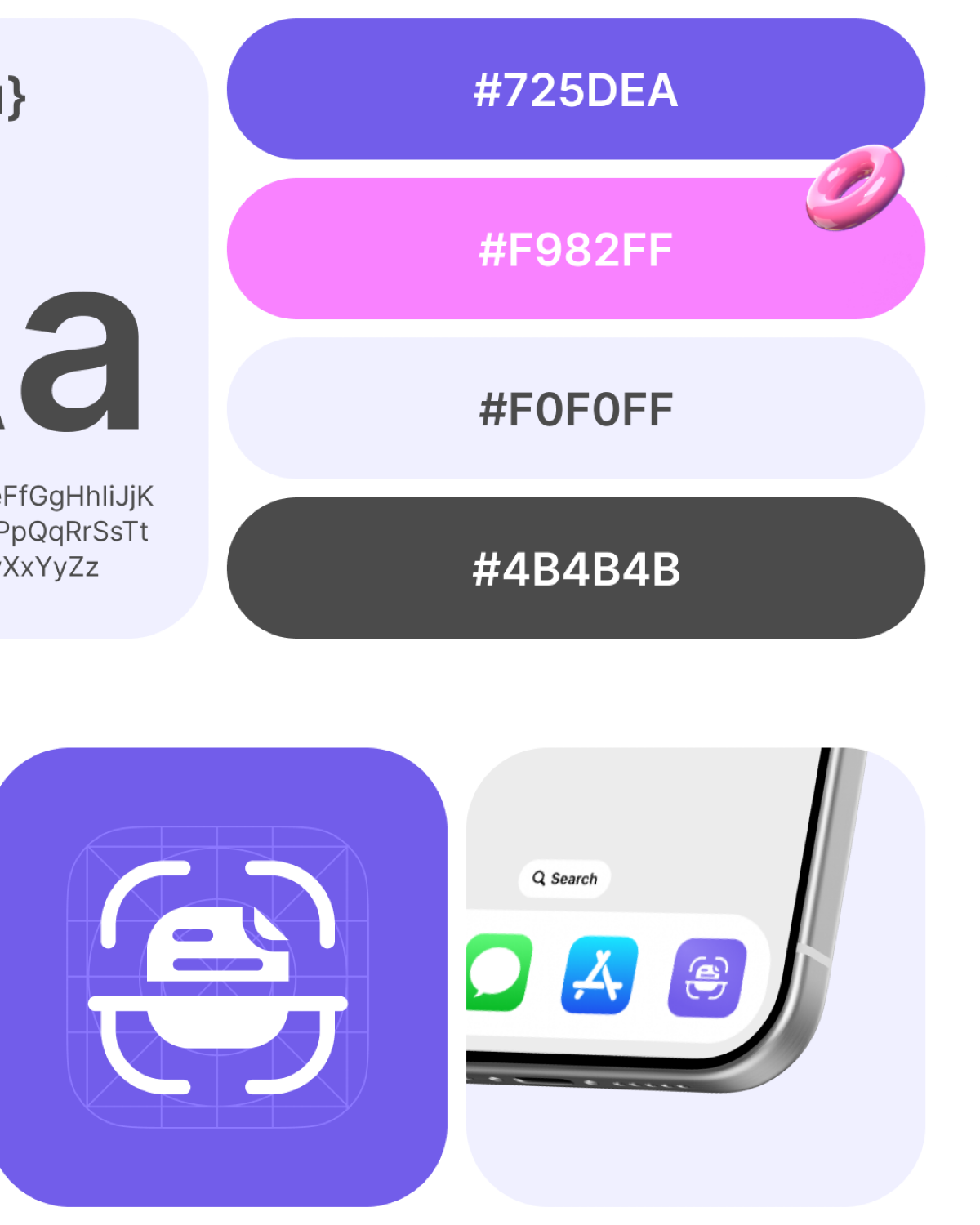 Doc Scanner | Архивный проект | Сетка — социальная сеть от hh.ru