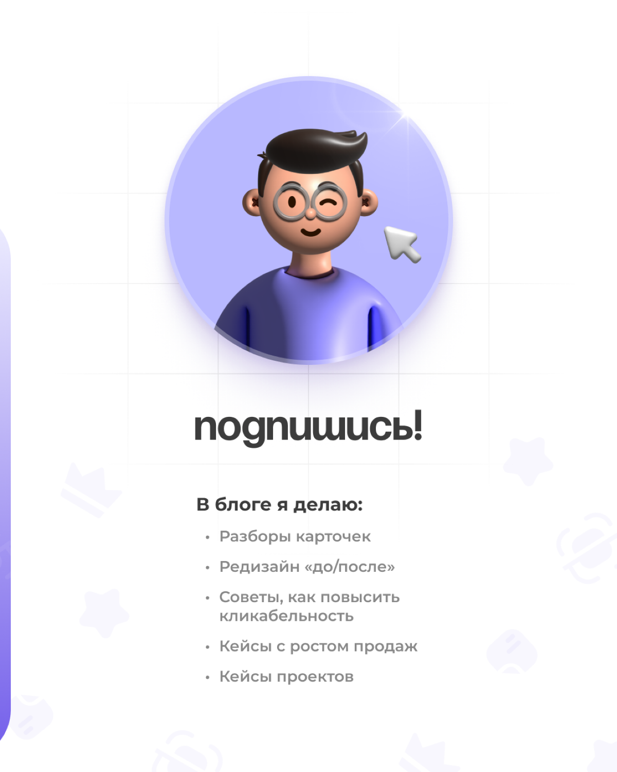 Doc Scanner | Архивный проект | Сетка — социальная сеть от hh.ru
