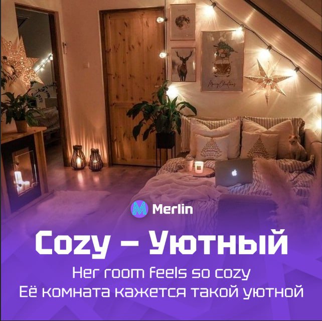 🔥 Рубрика «6 слов»
Новая подборка слов!
Бот для изучения английского: https://t.me/MerlinUchiBot?start=channel | Сетка — социальная сеть от hh.ru
