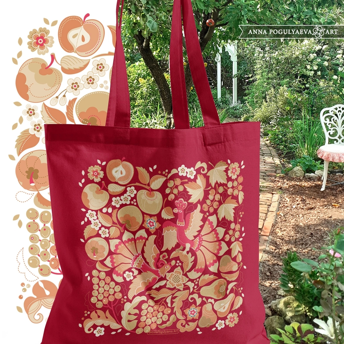 Русский сад. Принт для ткани, вдохновлённый садами Коломны | Сетка — социальная сеть от hh.ru