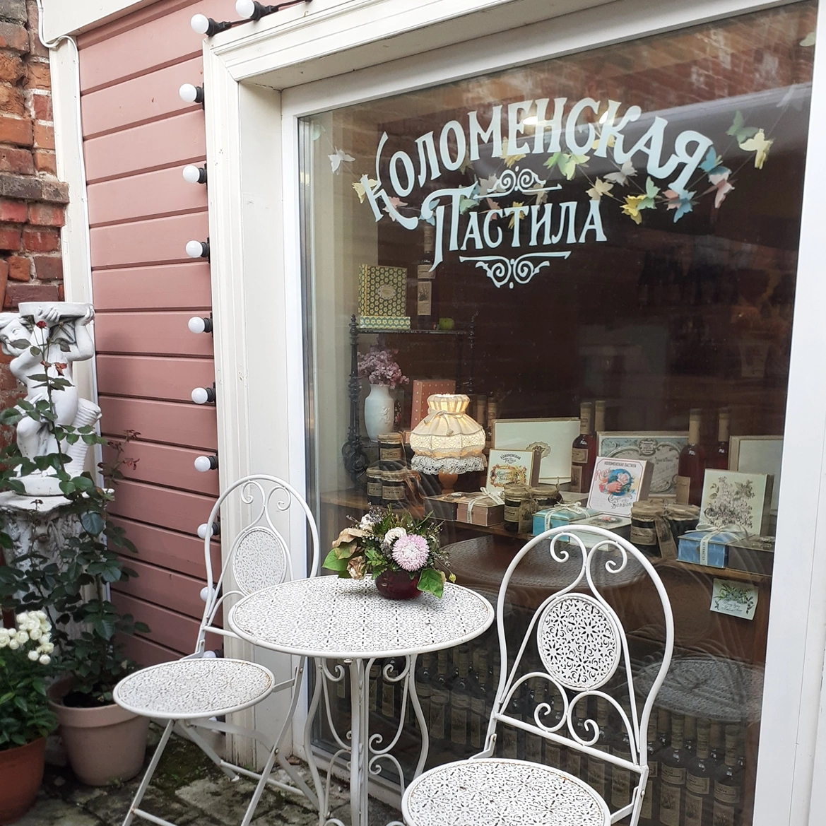 Русский сад. Принт для ткани, вдохновлённый садами Коломны | Сетка — социальная сеть от hh.ru