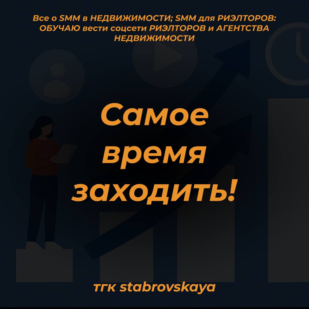 VK Видео: рост, который впечатляет!
С августа 2024 по апрель 2025 платформа [VK Видео показывает мощный апгрейд:
— новых авторов стало](https://t | Сетка — социальная сеть от hh.ru