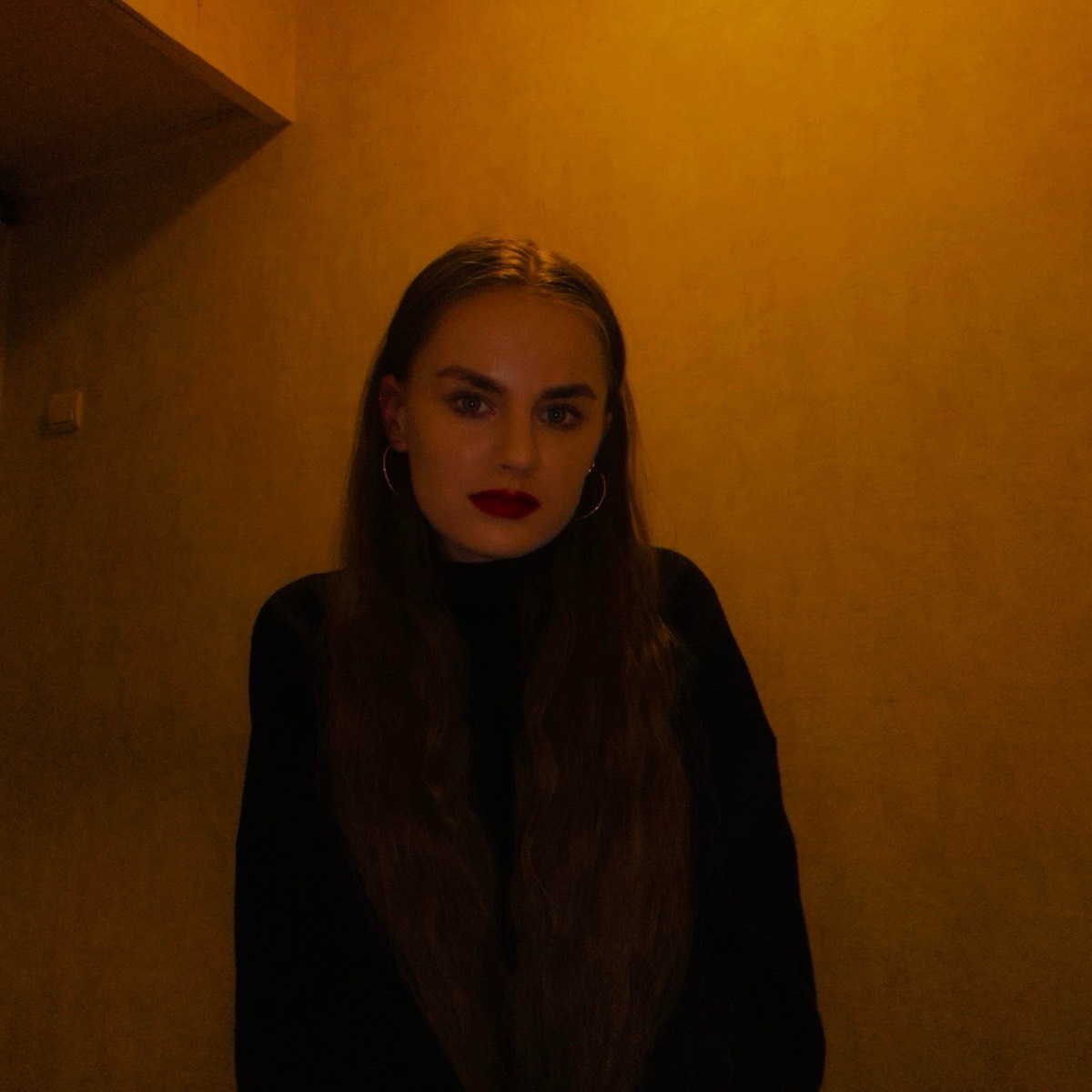 Арина Пахолкова