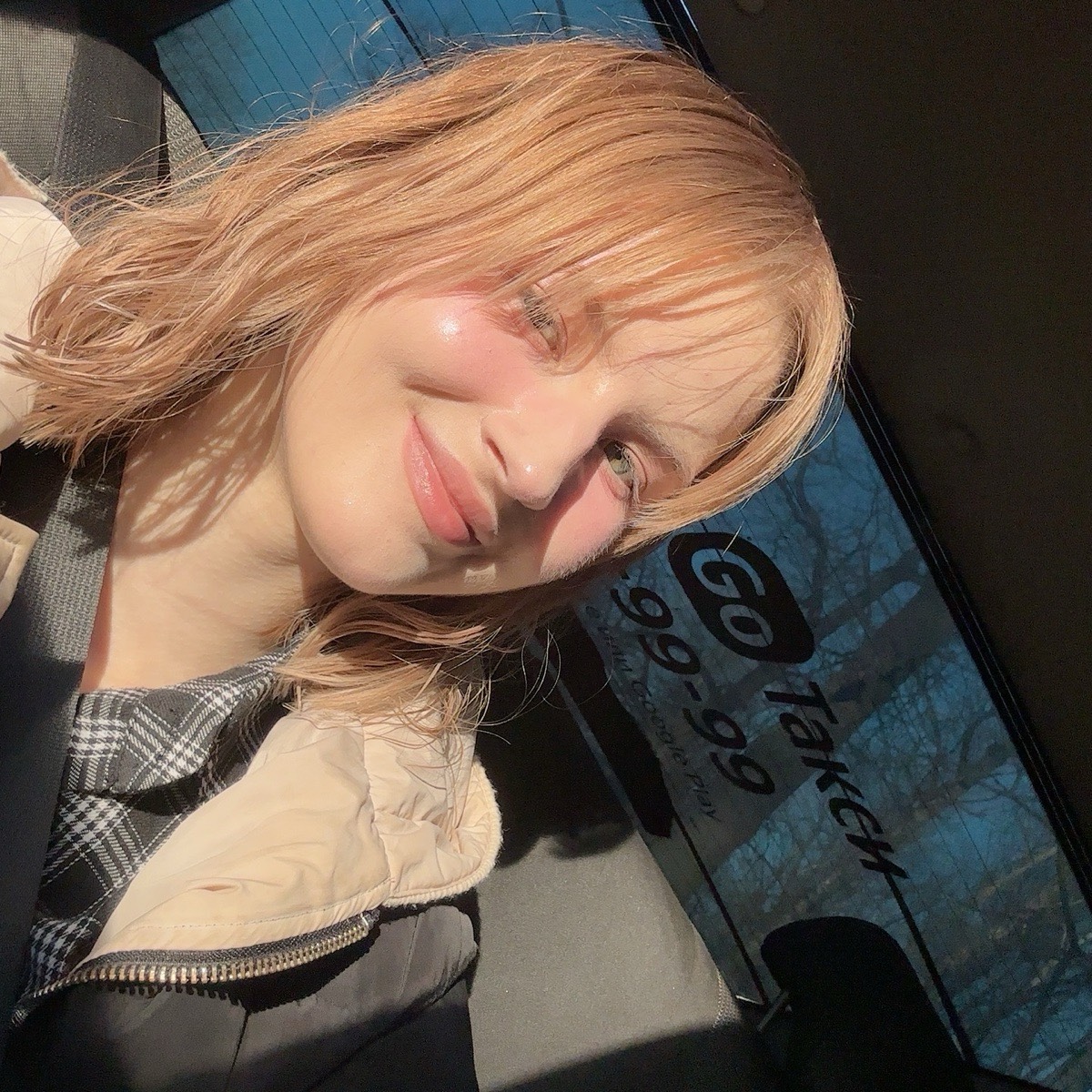 Эльвира Сницерева | Сетка — социальная сеть от hh.ru