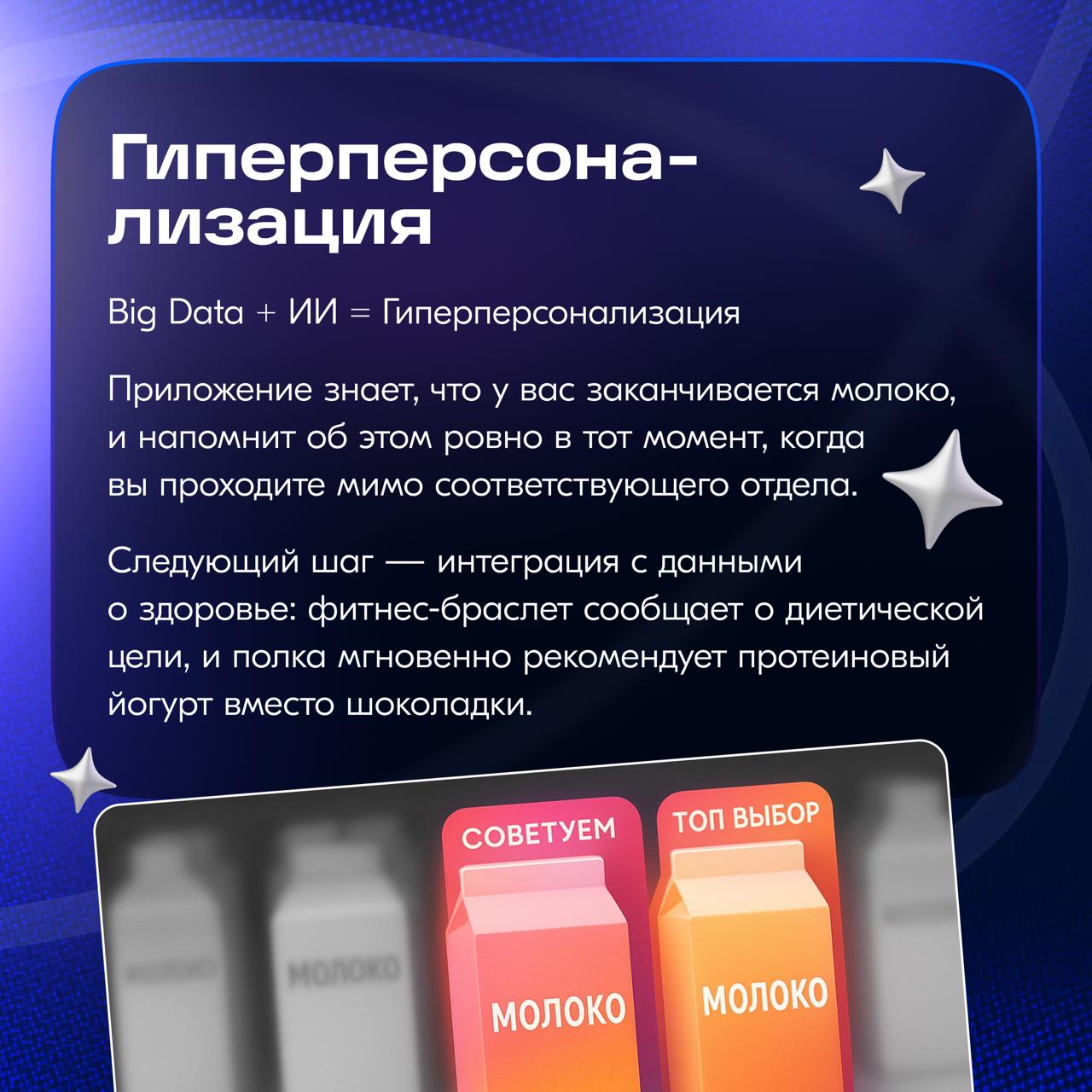 Всем привет! Меня зовут Ваня Соловьёв, и я отвечаю за продуктовый дизайн в Магните | Сетка — социальная сеть от hh.ru