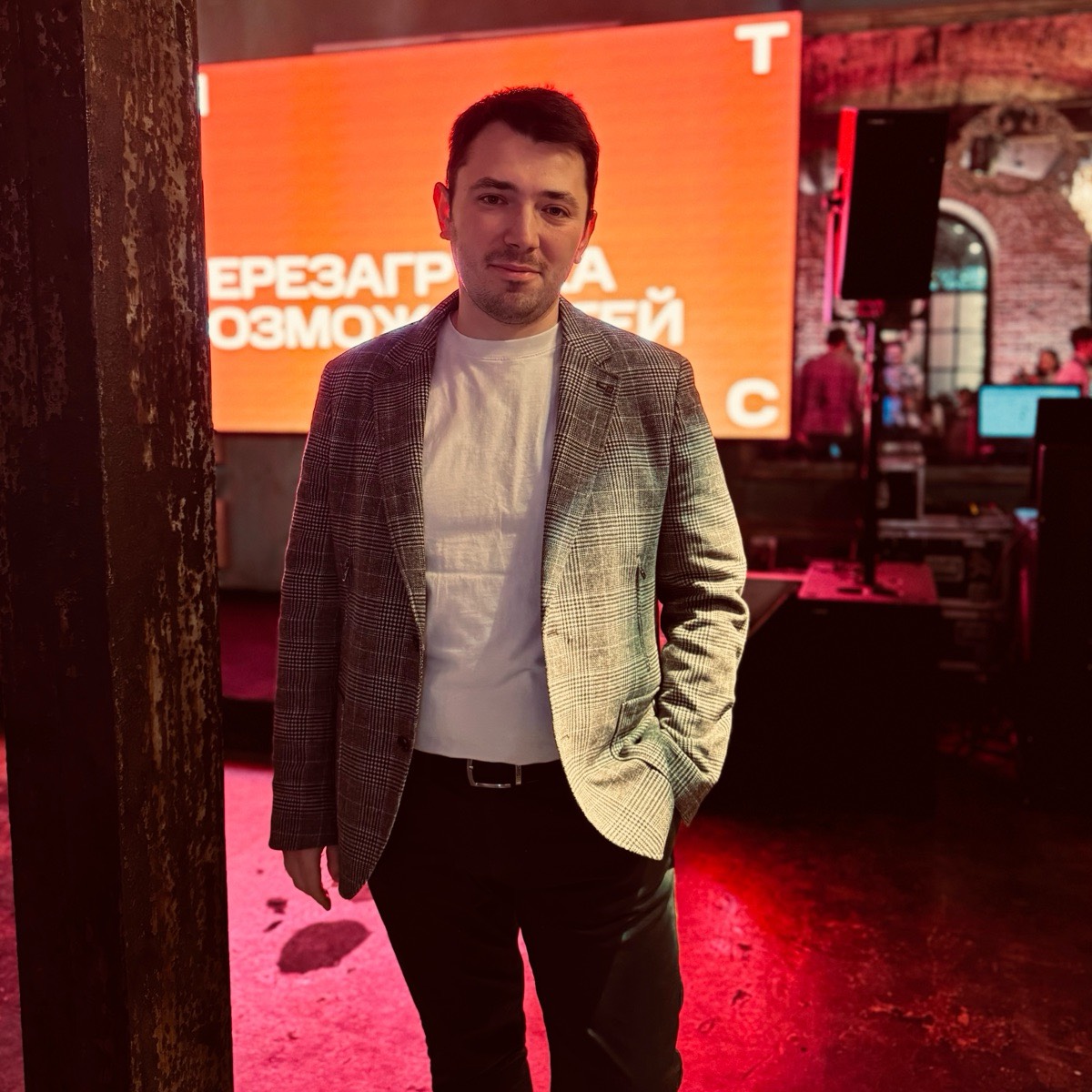 Денис Юдин | Сетка — социальная сеть от hh.ru