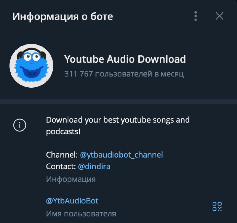 ⚡️ Youtube Audio Download
Уже 3 месяца пользуюсь ботом, который скачивает аудио из ютуб-видео | Сетка — социальная сеть от hh.ru