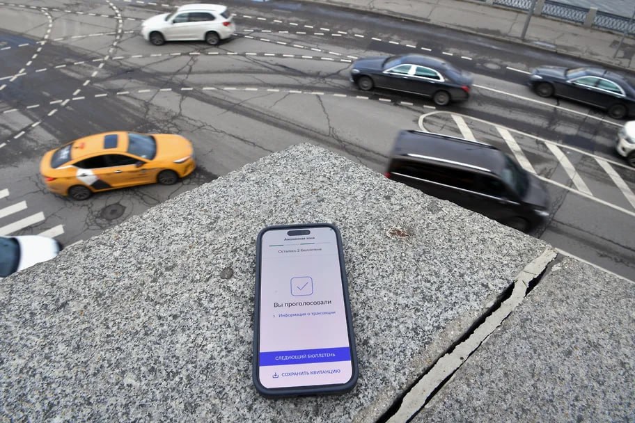 ⏺ Верховный суд России разрешил не подтверждать итоги онлайн-выборов ЭЦП (электронной цифровой подписью)
Даже если протокол об итогах дистанционного электронного голосования не заверен ЭЦП председател... | Сетка — социальная сеть от hh.ru