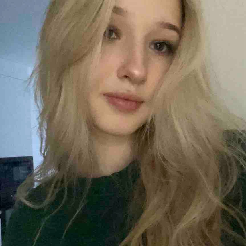 Мария Таганова