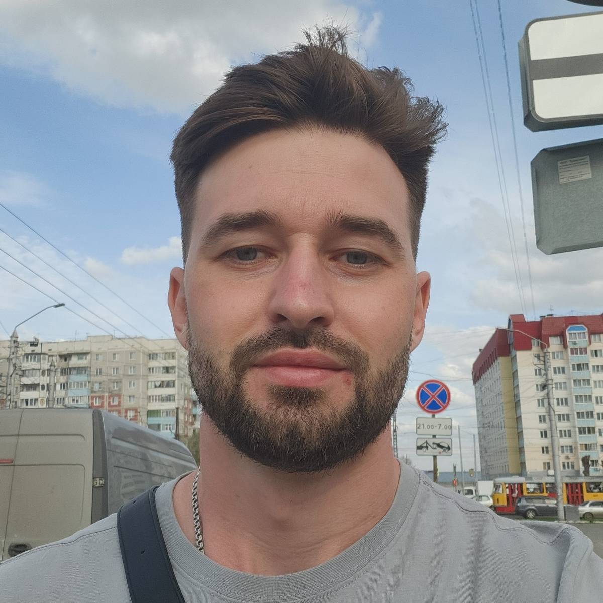 Network member avatar