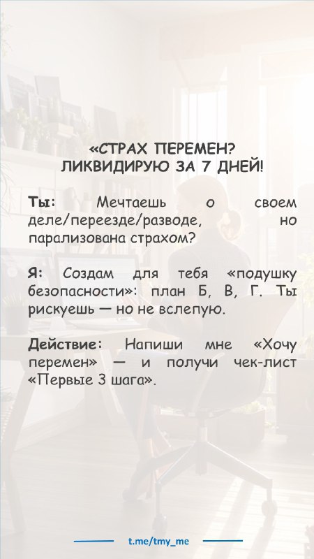 💥 СЕРГЕЙ ВЛАСОВ | ЭВОЛЮЦИЯ РАЗУМА (Telegram)
Sergey Vlasov (VK)
Запишусь на пробную консультацию https://forms | Сетка — социальная сеть от hh.ru