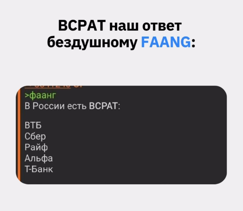 Импортозамещение | Сетка — социальная сеть от hh.ru