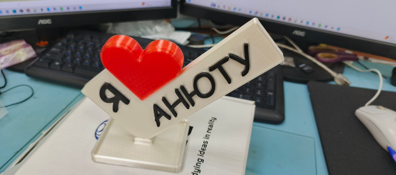 Еще больше информации о работе студии вы можете увидеть в https://t.me/additivetechchulkov | Сетка — социальная сеть от hh.ru