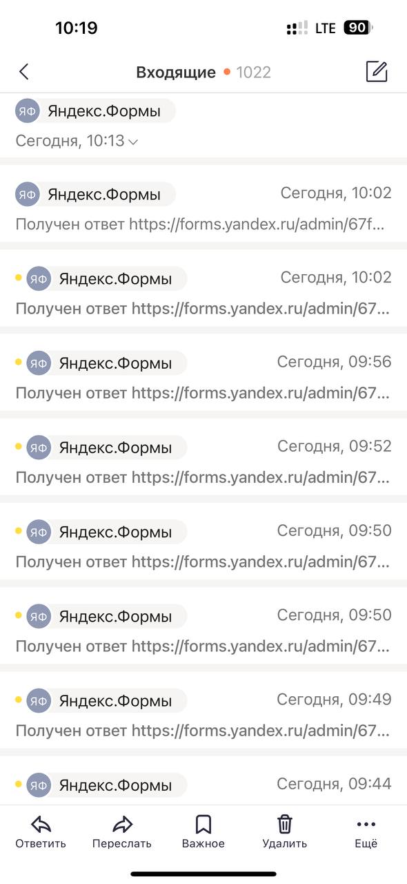 57 анкет за час и поддержка Хабра — https://habr.com/ru/posts/910930/?code=c308c97a5af58ac0e0e09b565f7bf583&state=iXXjtLSWC0wzLen84E6bPJK8&hl=ru
Отличный старт опроса 🔥 | Сетка — социальная сеть от hh.ru