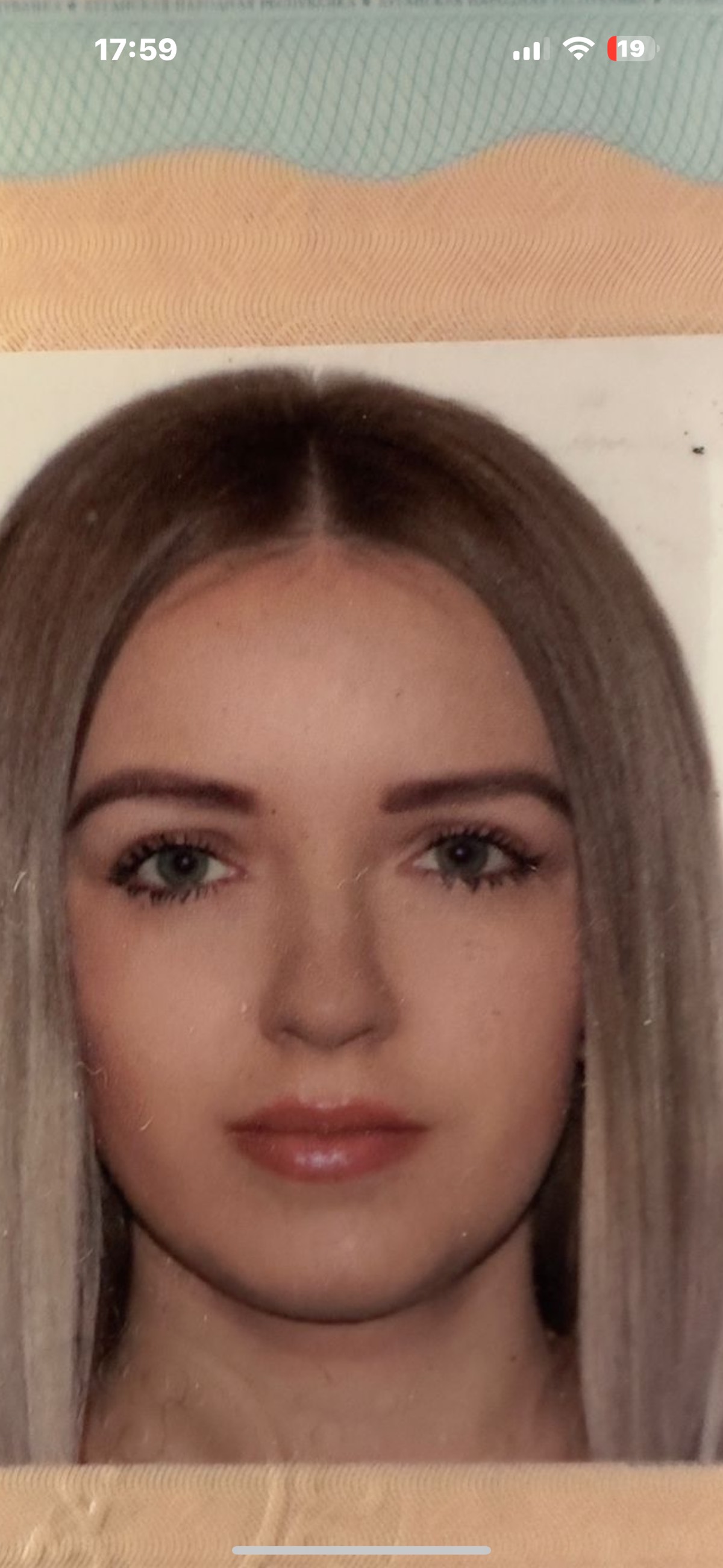 Юлия Захарова