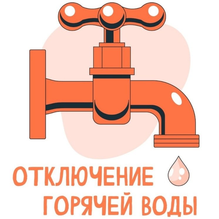 Загадка российских труб: почему каждое лето у нас нет горячей воды
Срок отключения горячей воды зависит от региона. В Москве это 10 дней | Сетка — социальная сеть от hh.ru