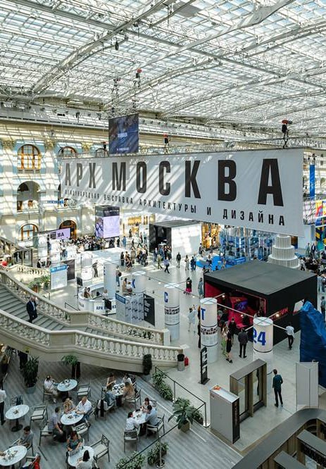 🏛Выставка АРХ Москва
21-23 мая с 10:00 до 21:00
24 мая с 10:00 до 20:00
АРХ МОСКВА – не только выставка, но и большой профессиональный форум | Сетка — социальная сеть от hh.ru