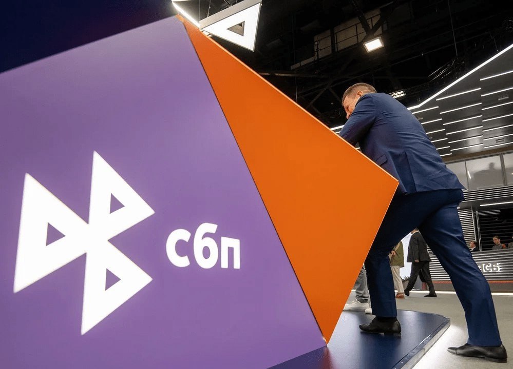 ⏺ Росфинмониторинг просит доступ к данным системы «Мир»
Федеральная служба по финансовому мониторингу РФ разработала законопроект, позволяющий ей получать доступ к данным СБП и «Мир» для борьбы с отмы... | Сетка — социальная сеть от hh.ru