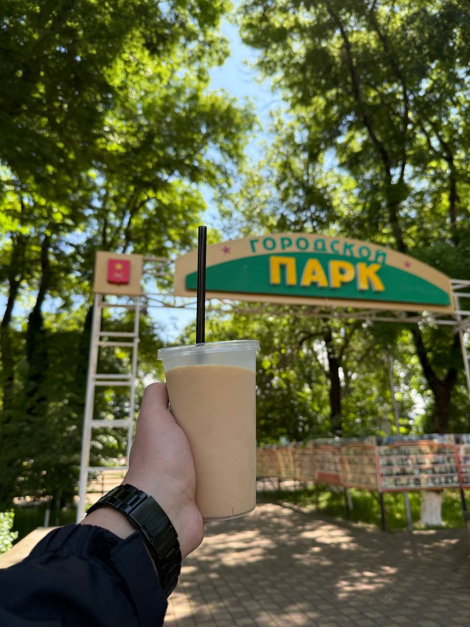 Привет из солнечного Новоалександровска!
📸 От подписчика | Сетка — социальная сеть от hh.ru