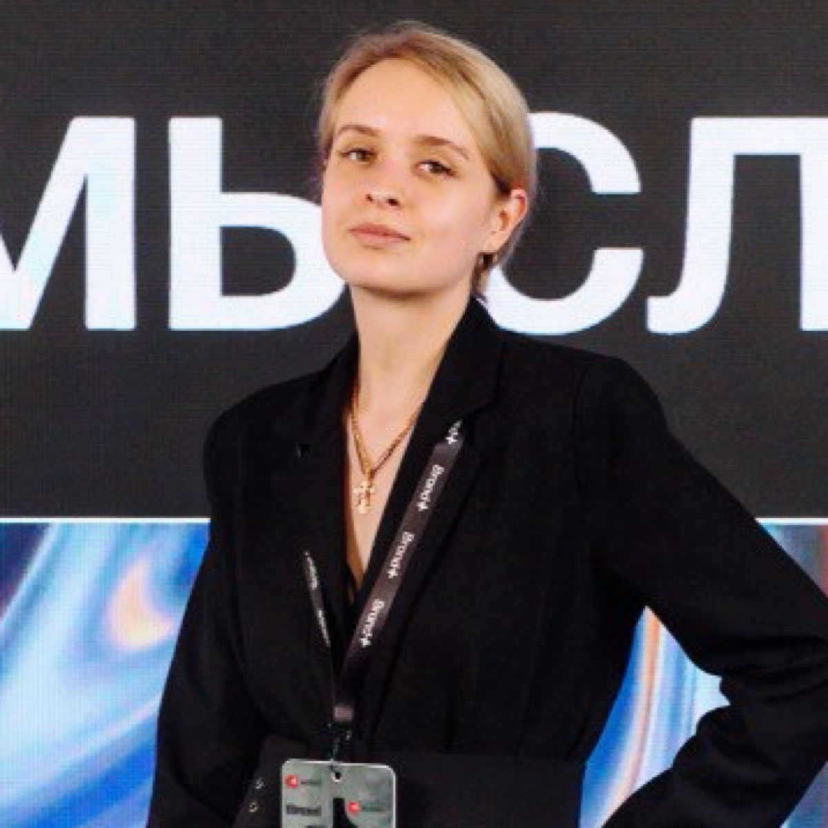 Снежана Королева | Сетка — социальная сеть от hh.ru