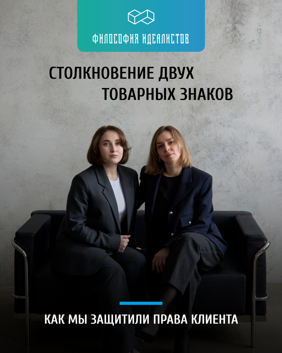 ⚡️Юристы Z&G | Сетка — социальная сеть от hh.ru