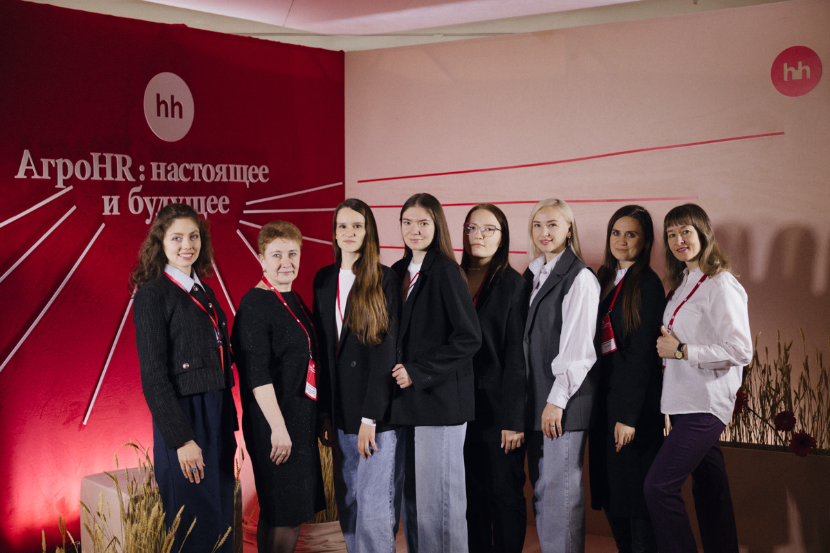 🎉 С Международным днём HR-менеджера! 🎉 | Сетка — социальная сеть от hh.ru
