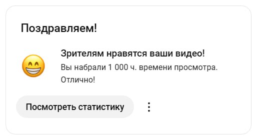 а че ты ржёшь-то, че смешного | Сетка — социальная сеть от hh.ru
